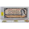 Image 1 : Canada $20 Bill 1954 : Beattie/Rasminsky #BH1005410