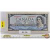 Image 1 : Canada $5 Bill 1954DF "Devil's Face" : Beattie/Coyne #GC0125637