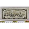 Image 6 : Canada $20 Bill 1954DF "Devil's Face" : Beattie/Coyne #BE8769293