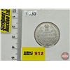 Image 1 : Canada Twenty Five Cent 1930