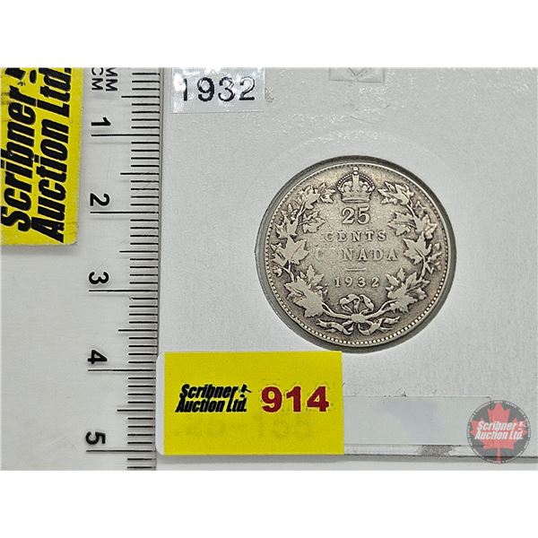 Canada Twenty Five Cent 1932