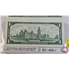 Image 6 : Canada $1 Bills 1967 (2 Consecutive) : Beattie/Rasminsky #HP2710013-0014