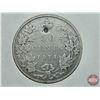 Image 2 : Canada Fifty Cent 1871 (Consignor Tag: H2 C/C) (Note: Punched)