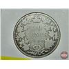 Image 2 : Canada Fifty Cent 1888 (Consignor Tag: H2)