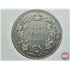 Image 2 : Canada Fifty Cent 1888 (Consignor Tag: H3)