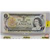 Image 1 : Canada $1 Bill 1973 *Replacement : Lawson/Bouey # *AA2393109