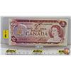 Image 1 : Canada $2 Bill 1974 *Replacement : Lawson/Bouey # *BJ6366981