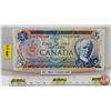 Image 1 : Canada $5 Bill 1972 *Replacement : Lawson/Bouey # *CV2901698