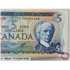 Image 3 : Canada $5 Bill 1972 *Replacement : Lawson/Bouey # *CV2901698