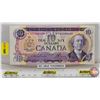 Image 1 : Canada $10 Bill 1971 *Replacement : Lawson/Bouey # *VA2288604
