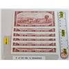 Image 3 : Canada $2 Bills 1954 (6 Consecutive) : Bouey/Rasminsky #KG4551776-1781