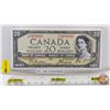 Image 1 : Canada $20 Bill 1954DF "Devil's Face" : Beattie/Coyne #EE2470043