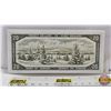 Image 6 : Canada $20 Bill 1954DF "Devil's Face" : Beattie/Coyne #EE2470043