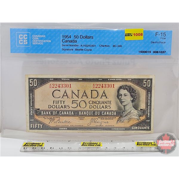 Canada $50 Bill 1954DF "Devil's Face" : Beattie/Coyne #AH2243301 (CCCS Cert : F-15)