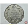Image 2 : Canada Fifty Cent 1934