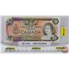 Image 1 : Canada $20 Bill 1979 : Lawson/Bouey #50077031835