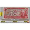 Image 1 : Canada $50 Bill 1975 : Lawson/Bouey #HA1686702