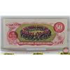 Image 6 : Canada $50 Bill 1975 : Lawson/Bouey #HA1686702