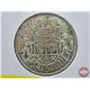 Image 2 : Canada Fifty Cent 1953 (Consignor Tag: NSF SD)