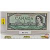 Image 1 : Canada $1 Bill 1954 : Beattie/Coyne #CL1099999