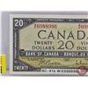 Image 2 : Canada $20 Bill 1954 : Beattie/Rasminsky #WE6988986