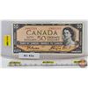 Image 1 : Canada $50 Bill 1954 : Beattie/Coyne #AH8665501