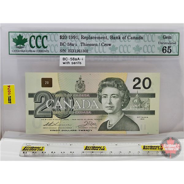 Canada $20 Bill 1991 "X" Replacement : Thiessen/Crow #EIX1261302 (CCC Cert : Gem Uncirculated 65) (C