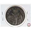 Image 4 : Bank of Upper Canada 1852 Half Penny