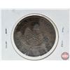 Image 3 : Bank of Upper Canada 1857 Half Penny
