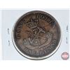 Image 3 : Bank of Upper Canada 1857 One Penny