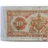 Image 4 : The Royal Bank of Canada $10 Bill 1935 : #1009169