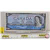 Image 1 : Canada $5 Bill 1954DF "Devil's Face" : Beattie/Coyne #HC3984959