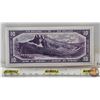 Image 6 : Canada $10 Bill 1954DF "Devil's Face" : Coyne/Towers #ED1773119