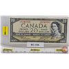 Image 1 : Canada $20 Bill 1954DF "Devil's Face" : Beattie/Coyne #CE9243963