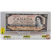 Image 1 : Canada $50 Bill 1954DF "Devil's Face" : Coyne/Towers #AH0468721