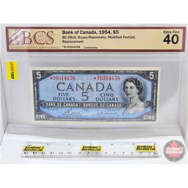 Canada $5 Bill 1954 *Replacement : Bouey/Rasminsky # *RX0314158 (BCS Cert: Extra Fine 40)