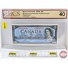 Image 1 : Canada $5 Bill 1954 *Replacement : Bouey/Rasminsky # *RX0314158 (BCS Cert: Extra Fine 40)