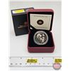 Image 1 : RCM Canada 2011 $10 Fine Silver Coin : Little Skaters (COA #1359) (99.99%) (GST Exempt)