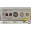 Image 1 : RCM Canada Proof Like Set 1954 (Consignor Note: SF One Cent)