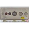 Image 1 : RCM Canada Proof Like Set 1955 (Consignor Note: Arnprior)