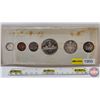 Image 1 : RCM Canada Proof Like Set 1959