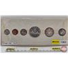 Image 1 : RCM Canada Proof Like Set 1960 (Consignor Note: Stamp One : Blue)