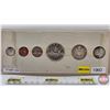 Image 1 : RCM Canada Proof Like Set 1960 (Consignor Note: Stamp One)