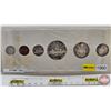 Image 1 : RCM Canada Proof Like Set 1960 (Consignor Note: Stamp Two)