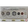 Image 5 : RCM Canada Proof Like Set 1960 (Consignor Note: Stamp Three)
