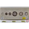 Image 1 : RCM Canada Proof Like Set 1960 (Consignor Note: Stamp Four)