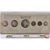 Image 5 : RCM Canada Proof Like Set 1960 (Consignor Note: Stamp Four)