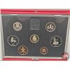 Image 2 : British Royal Mint : United Kingdom Proof Coin Collection 1988