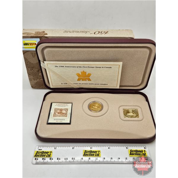 RCM Canada : The 150th Anniversary of the First Postage Stamp in Canada ( 92.5% Covered with 24-kara