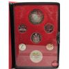 Image 2 : RCM Canada 1973 Double Dollar Proof Set : RCM Canada / Prince Edward Island